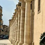 Archimede Urban Living Апартаменты *